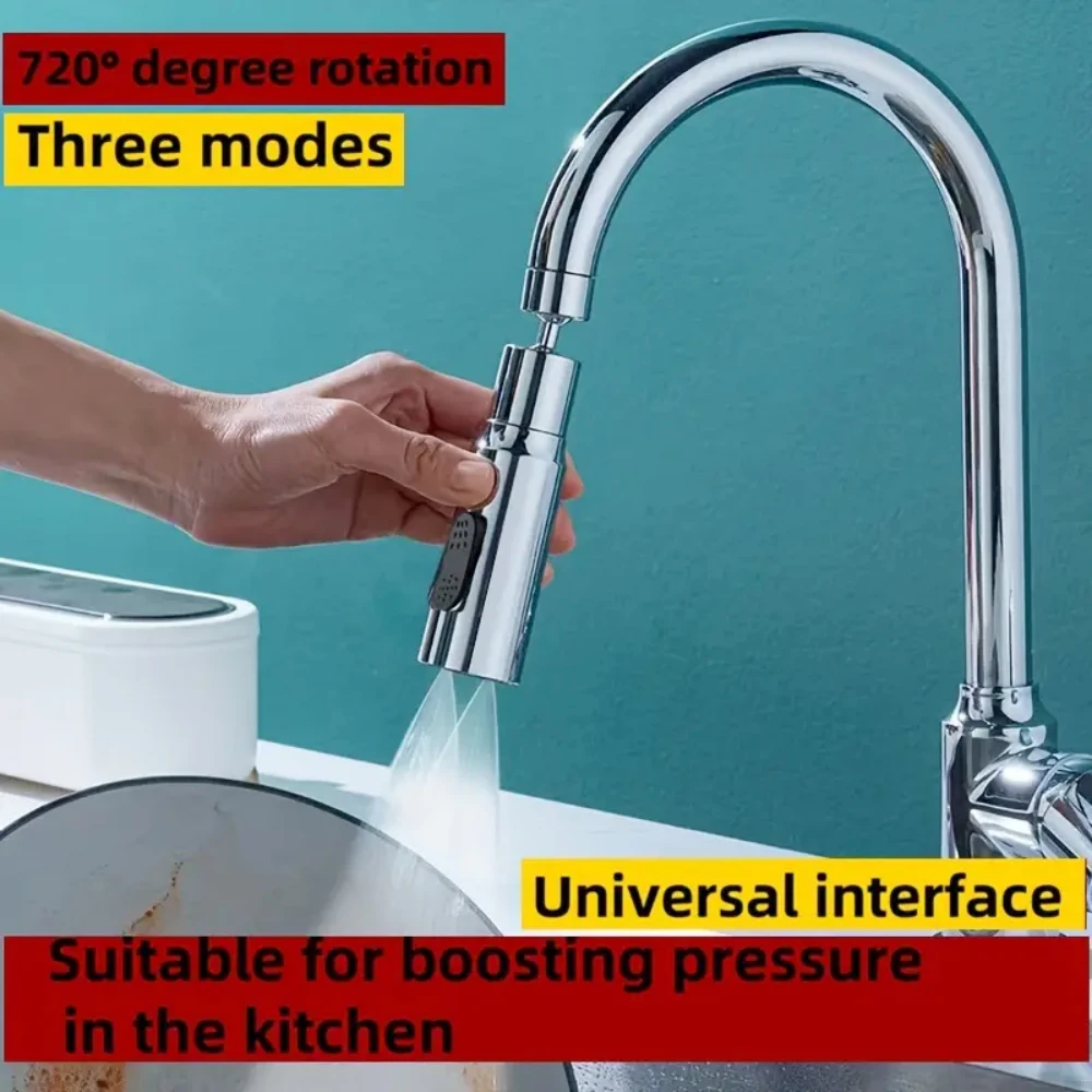 أربعة وظائف صنبور تحويل دش المطبخ العالمي المتوسع المطر Splashproof شلال الفوار منفذ المياه محول فوهة