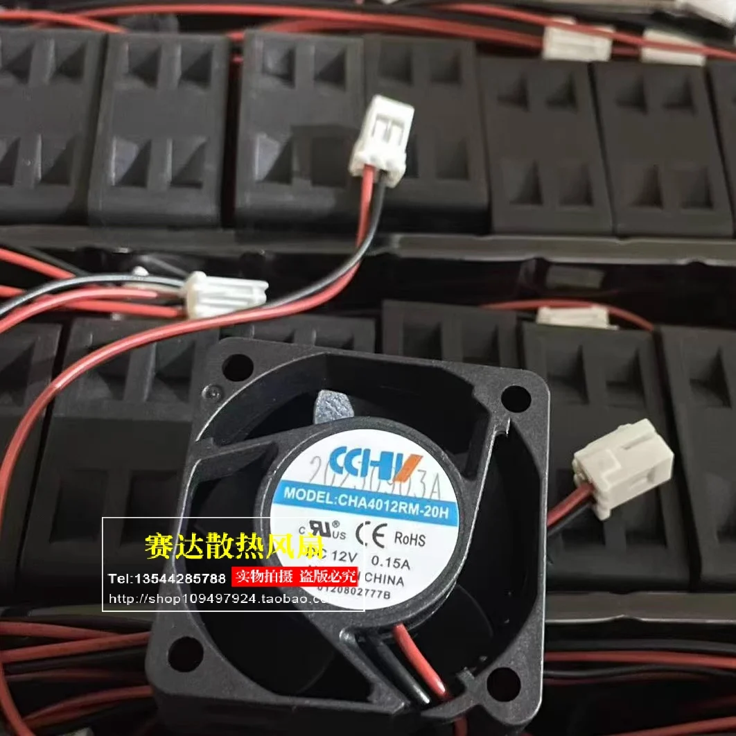 

NEW CHA4012RM-20H 4020 12V 0.15A Cooling Fan 40*40*20mm