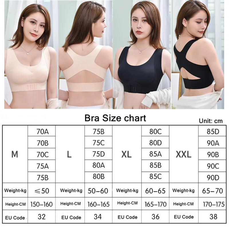 Posture Corrector Bra Seamless Push Up Shockproof Women's Underwear Sports Support Fitness Vest Corset Beautiful Back Bralette image 6