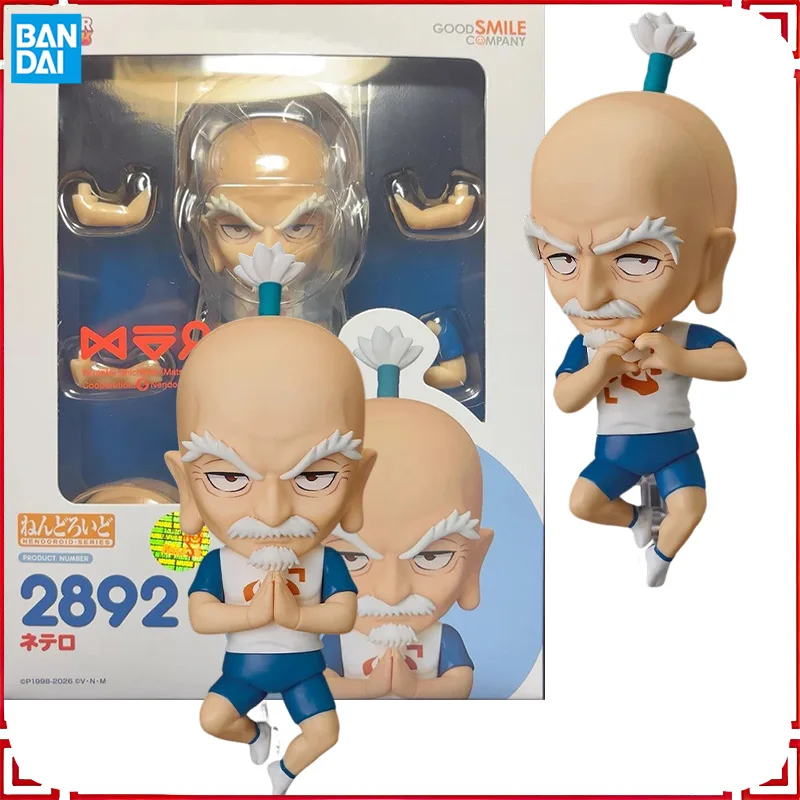 GSC Nendoroid 2892 HUNTER×HUNTER Isaac Netero Movable Figure Lovely Collectible Toy Anime Peripheral Action Doll Gift For Fans