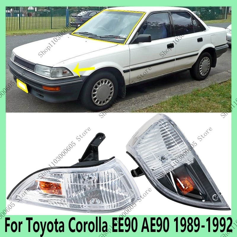 لتويوتا كورولا EE90 AE90 1989 1990 1991 1992 اكسسوارات السيارات المصد الأمامي ركن ضوء الضباب مؤشر ضوئي #1