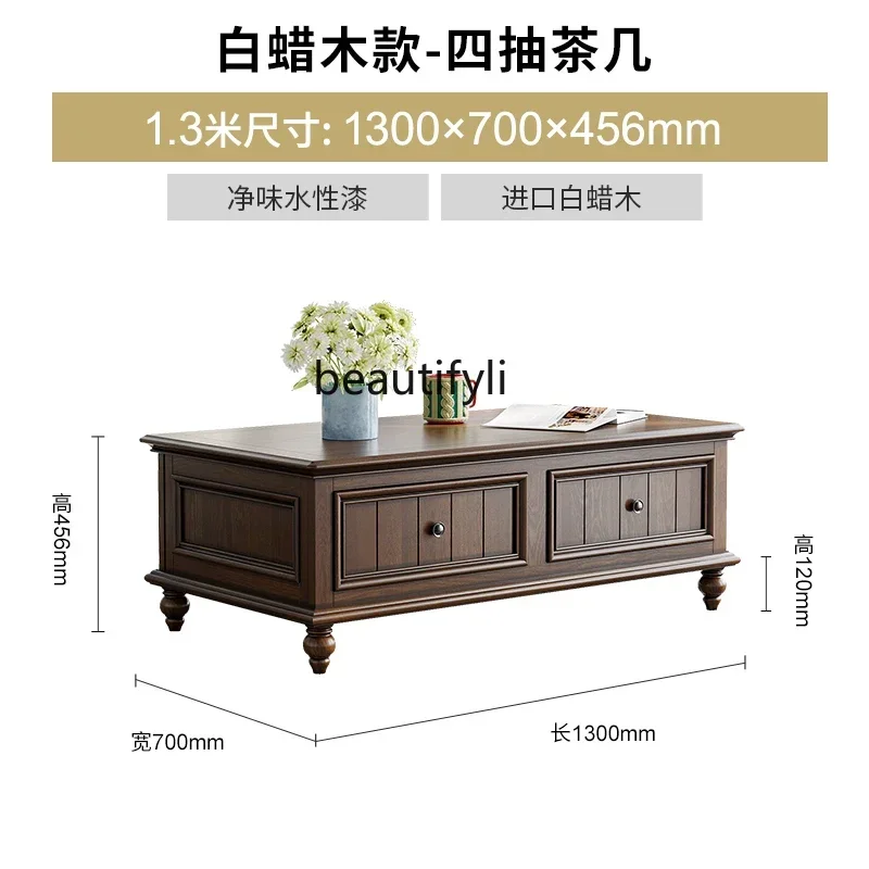 K185 American Solid Wood TV Cabinet Simple Living Room Audiovisual Cabinet Floor Cabinet Coffee Table TV Retro Small Apartment