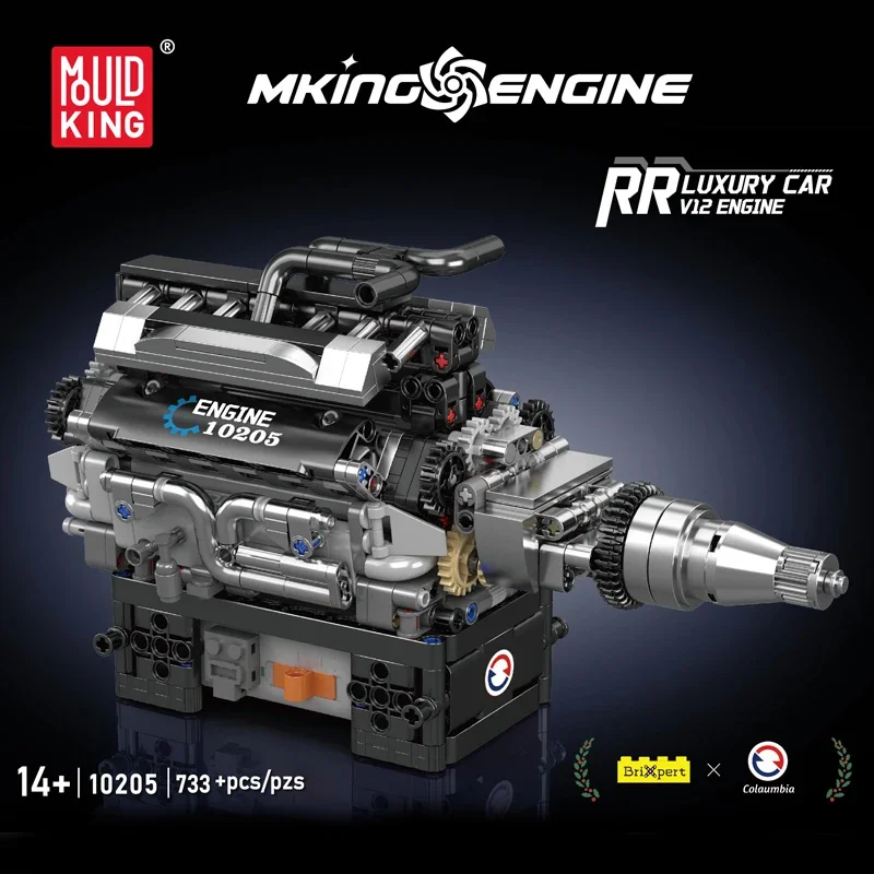 RR Luxury Car Engine V12 V8 Building Block Kits Gear Control Motor Drive Visual Simulation Figure Car Model Collection Ornaments