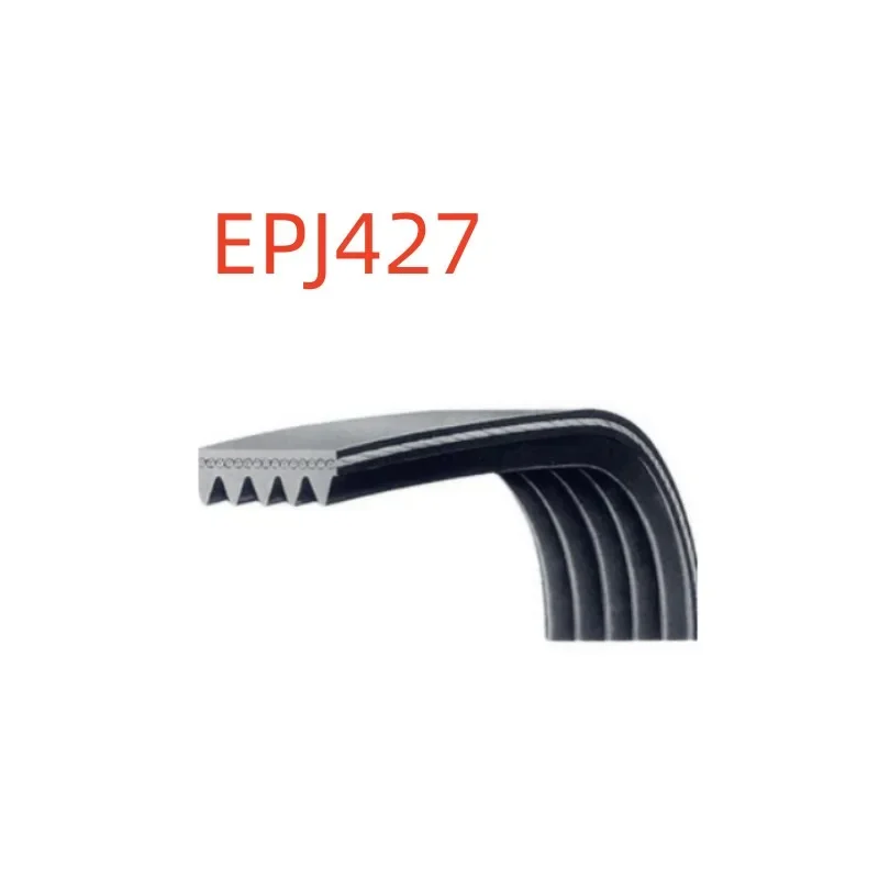 1PCS  V-Belt EPJ427 Treadmill belt 3ribs 4ribs 5ribs 6ribs 7ribs  3EPJ427  4EPJ427 5EPJ427 6EPJ427 7EPJ427