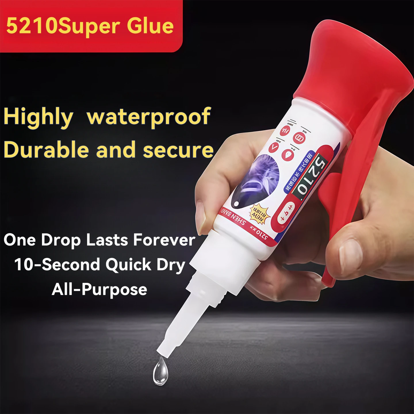 غراء لحام قائم على الزيت عالي القوة للأغراض العامة مناسب لحام البلاستيك والخشب والسيراميك والمعادن #3