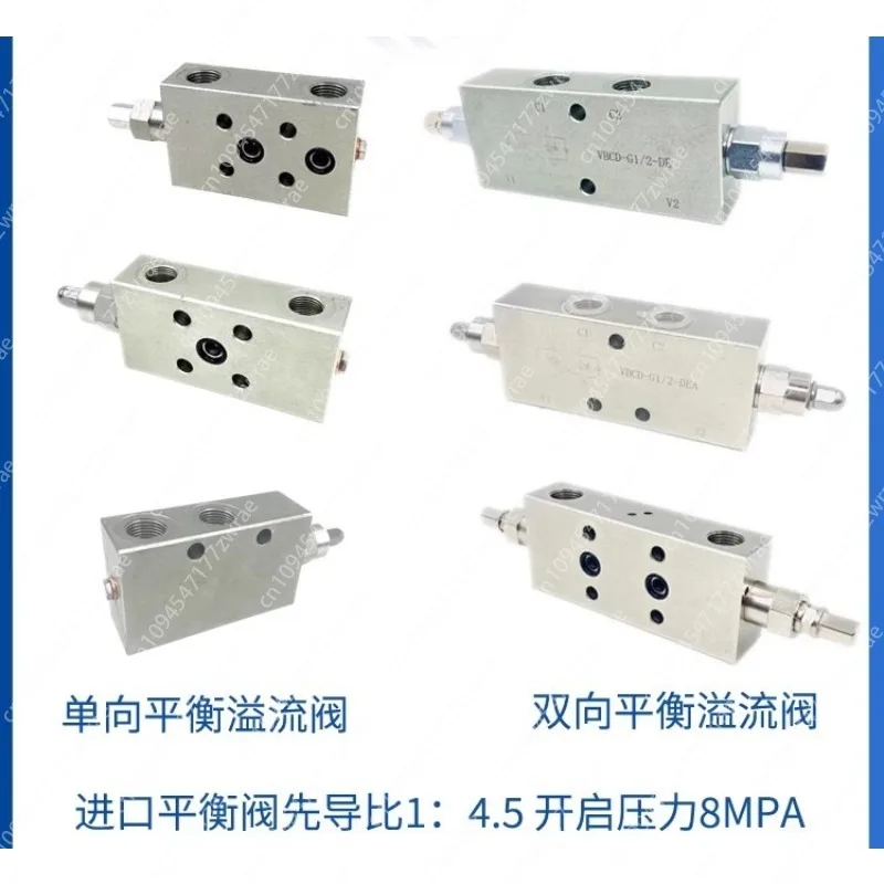 

Hydraulic Bidirectional Balance Valve 25160 25220 25330 AF BF Engineering Crane Hydraulic Lock Cylinder Check Valve
