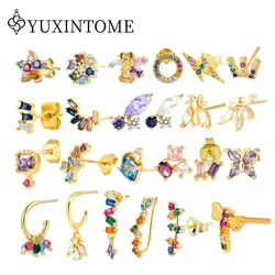 YUXINTOME 925 Sterling Silver Ear Needle Exquisite Color Crystal Zircon Luxury Stud Earrings Earrings for women Fashion Jewelry