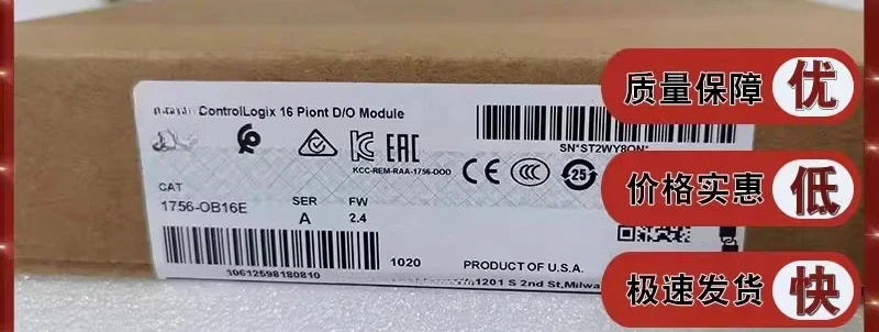 

1756-OB16E 16 Channel Fused Output Module 1756OB16E