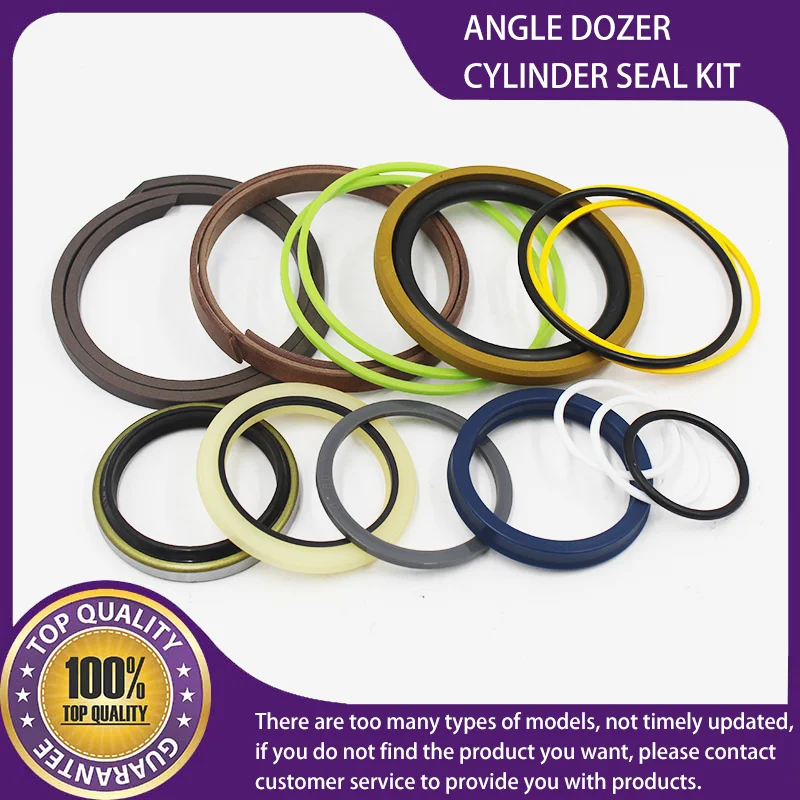 PY01V00036R300 ANGLE DOZER CYLINDER SEAL KIT FOR KOBELCO  LIGHT EQUIPMENT SK55SRX CYLINDER INSTALL (ANGLE DOZER)