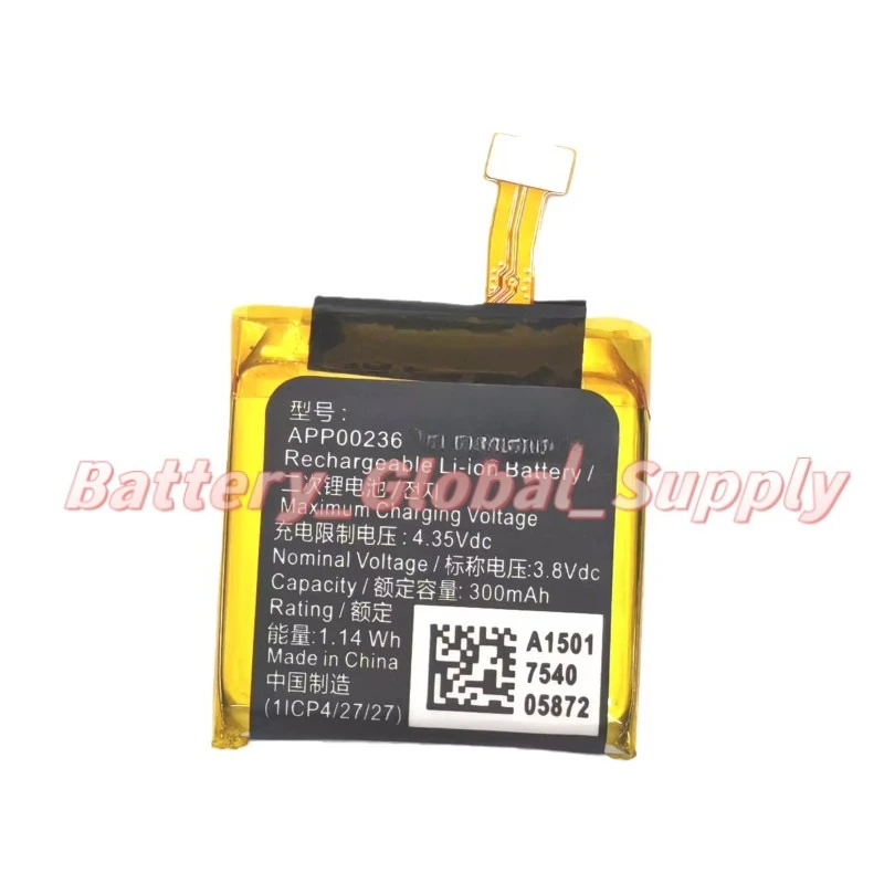

3.8V 300MAH battery, suitable for APP5236 smartwatch, fast delivery, high quality