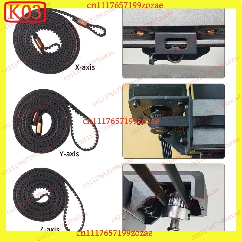 K03 XYZ 2GT Open Synchronous Belt Replacement Spare Parts For Anycubic Kobra 3 Kobra 2 3D Printer