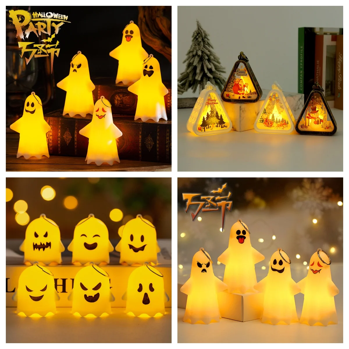 

Набор декоративных предметов на Хэллоуин, небольшие подарки, настольные украшения и декоративный реквизит на Хэллоуин