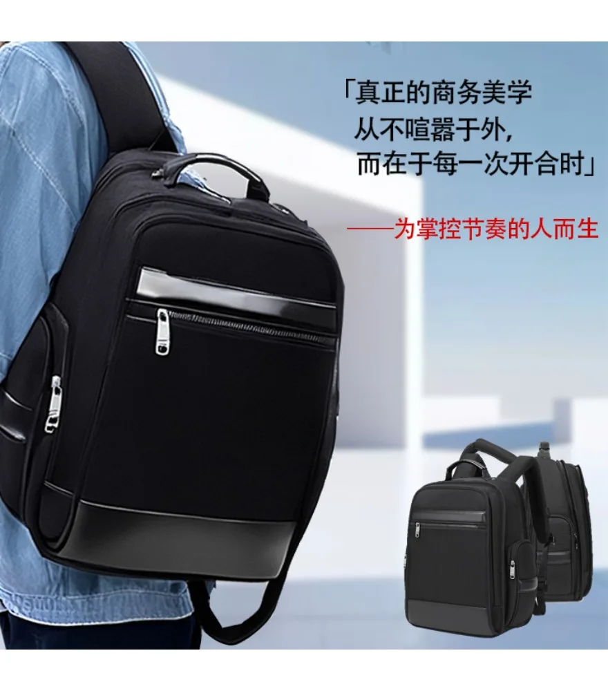 Computer backpack team building travel business travel activities can be used backpack men's business travel commuting large cap