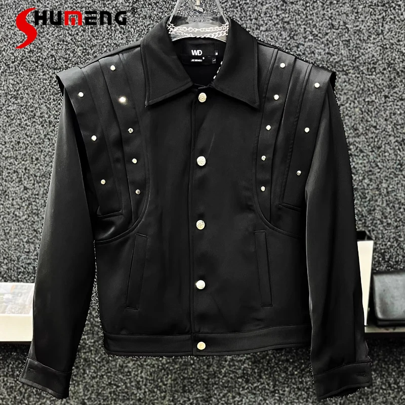 

Men's 2025 Spring Autumn New Trendy Versatile Solid Color Jackets Male Stylish Youth Rivet Jackets High-end Double-layer Coats