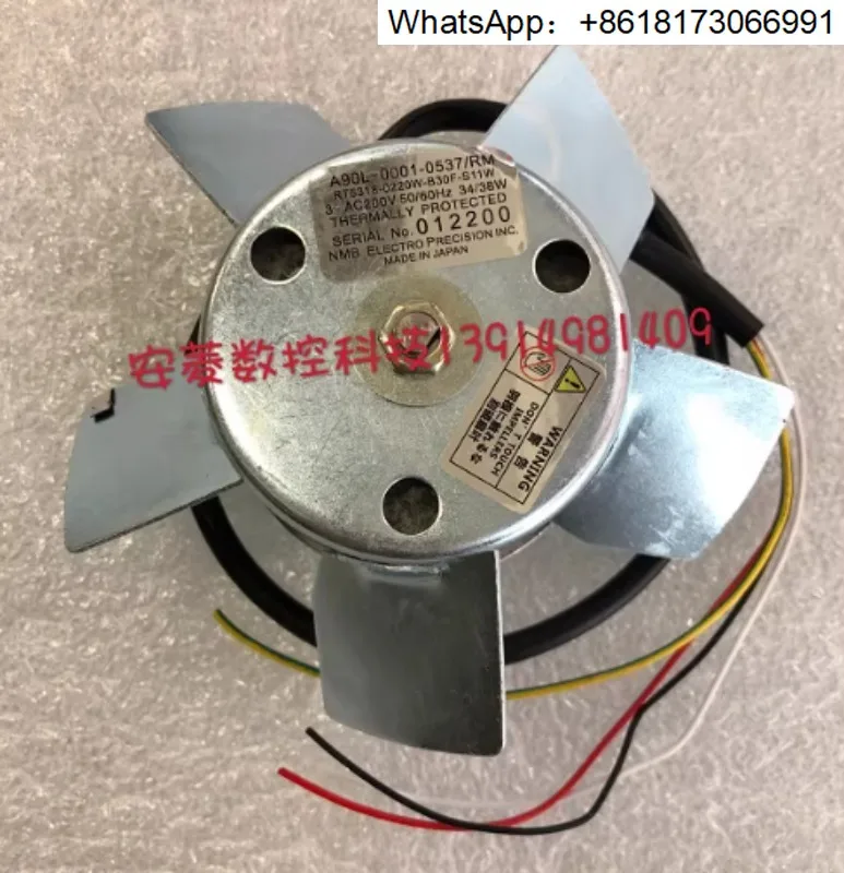 Spindle motor fan A90L-0001-0536/R 0537/R 0538/R small yellow fan