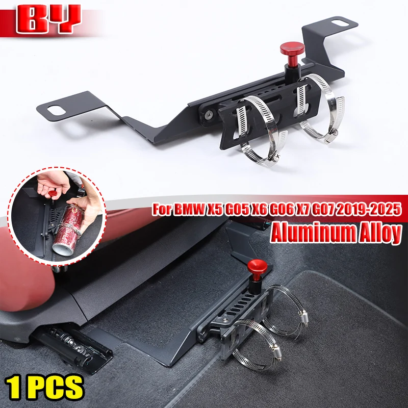 

For BMW X5 G05 X6 G06 X7 G07 2019-2025 Car Modified Aluminum Alloy Adjustable Fire Extinguisher Mount Bracket Car Accessories