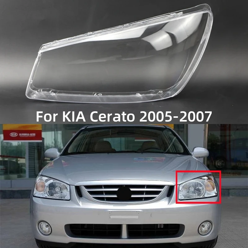 

For KIA Cerato 2005 2006 2007 Accessories Car Transparent PC Material Lampshade Cover