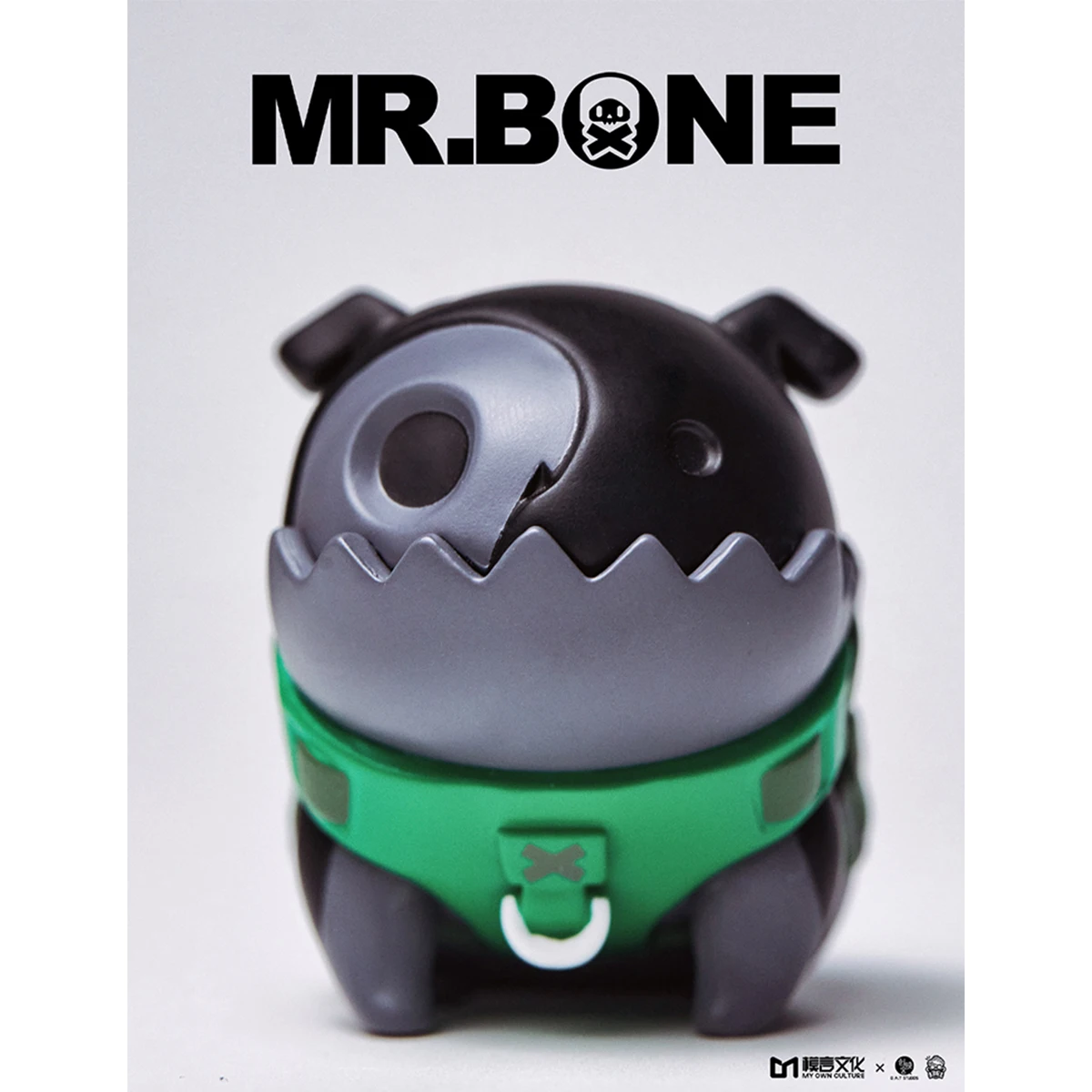 HIPLAY MR.BONE quatrième génération Camping sale soie chien assis Pose ensemble boîte aveugle boîte Figure