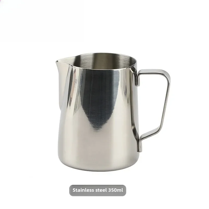 

Coffee latte cup small round mouth fancy coffee milk foam pot