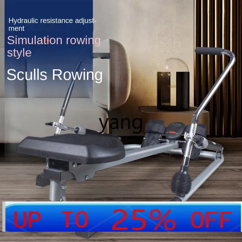 YJQ  Home Silent Hydraulic Rowing Machine Fitness Equipment Multifunctional Paddle Folding Exercise Waist Pull Back