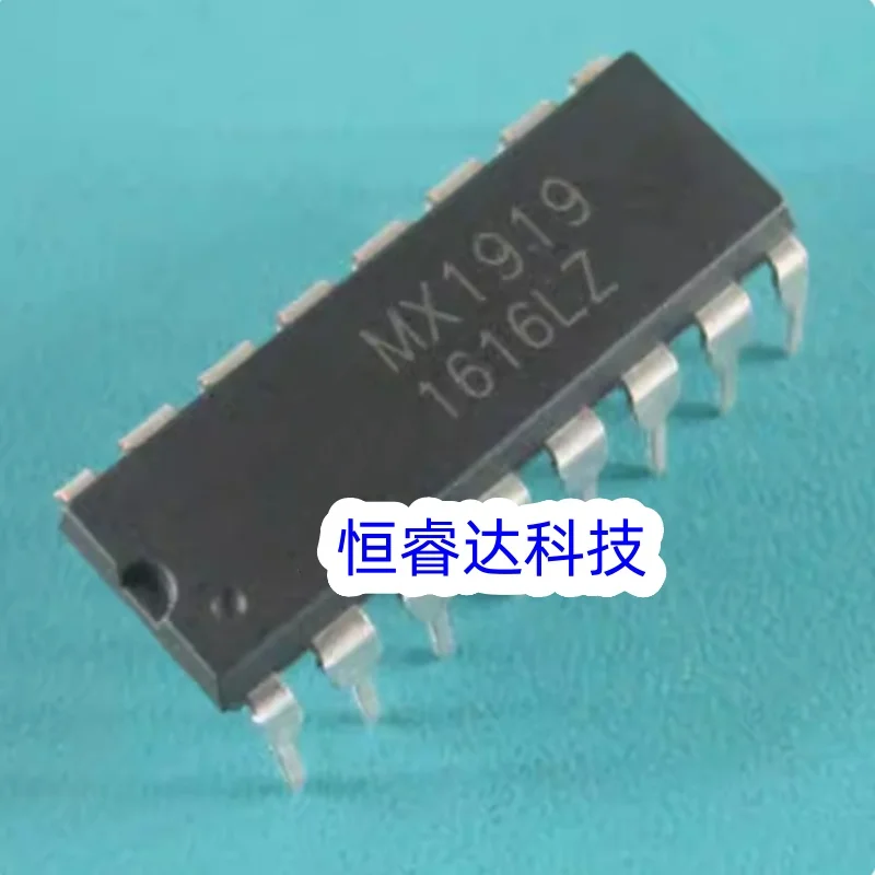 5PCS NEW MX1515 MX1919 DIP-16 Motor Driver Chip