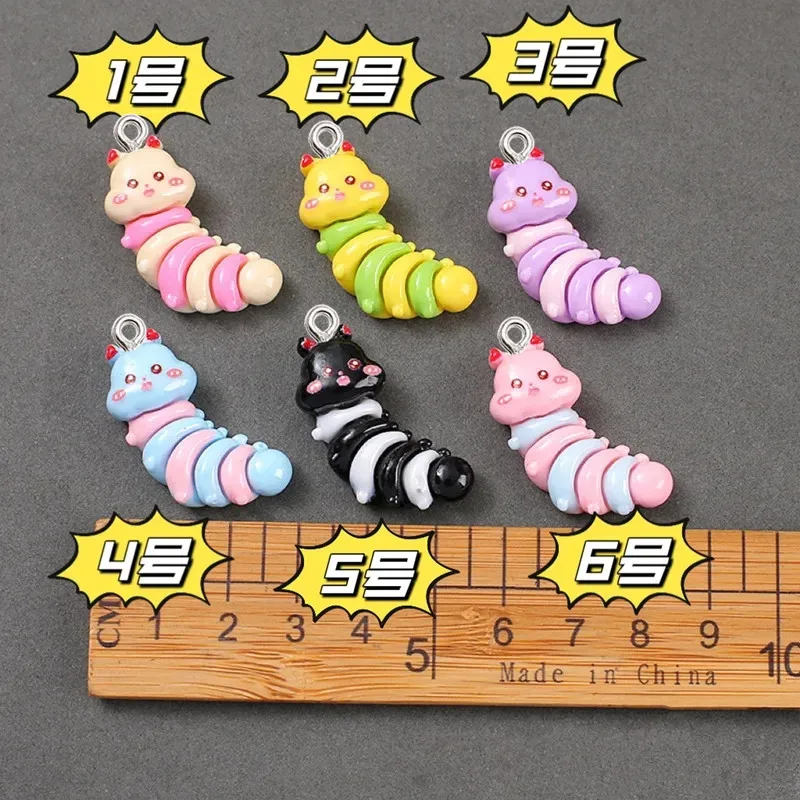 10Pcs Kawaii Cartoon Caterpillar Resin Pendant DIY Female Earrings Necklace Pendant Bracelet Keychain Decoration Flat Back Resin