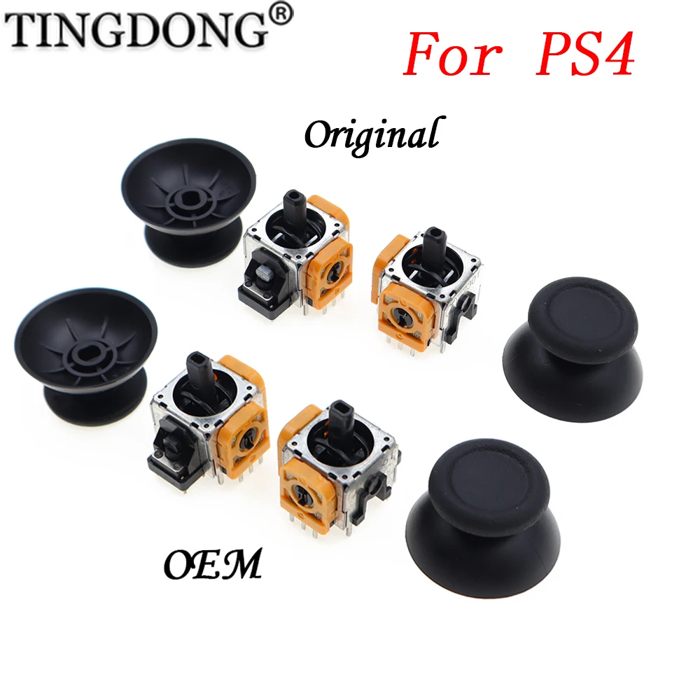 3D Rocker Analog Jo…