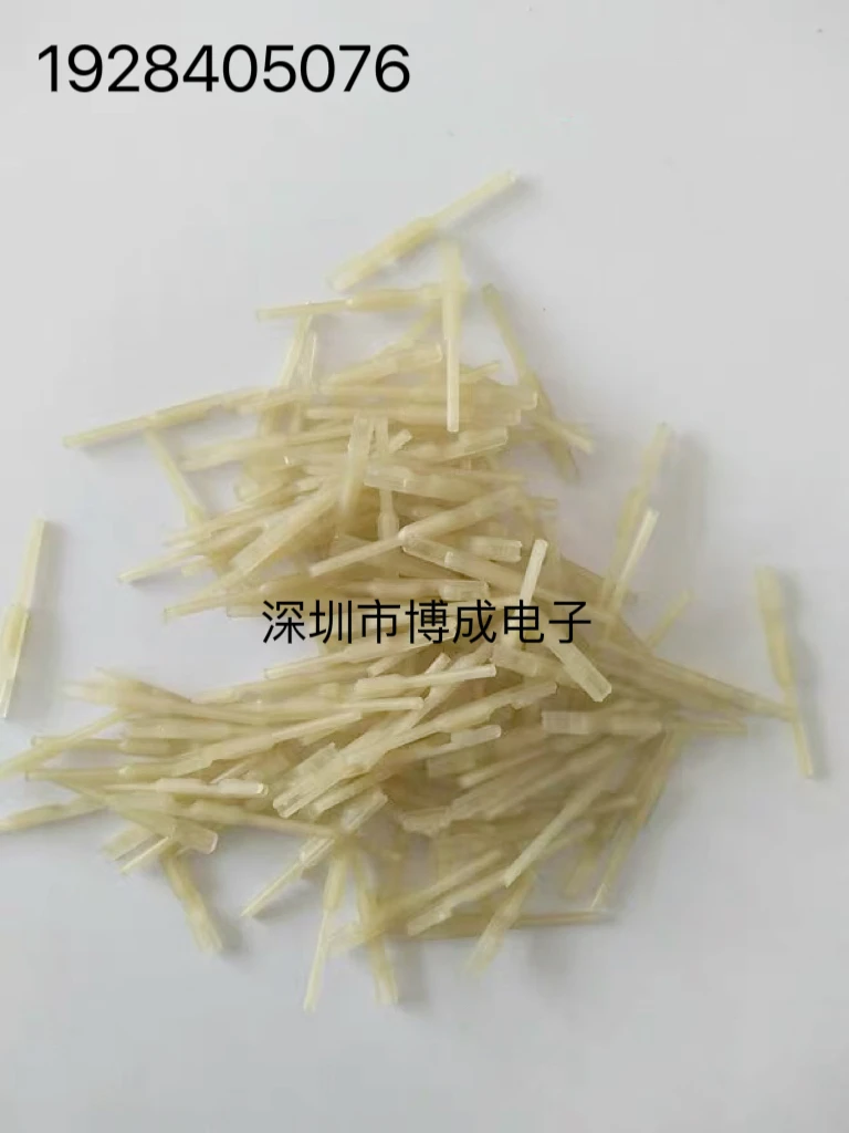 Conector 100PCS, 1928405076 , 2294463 -2 2296537 -1 284583 -1 334680002