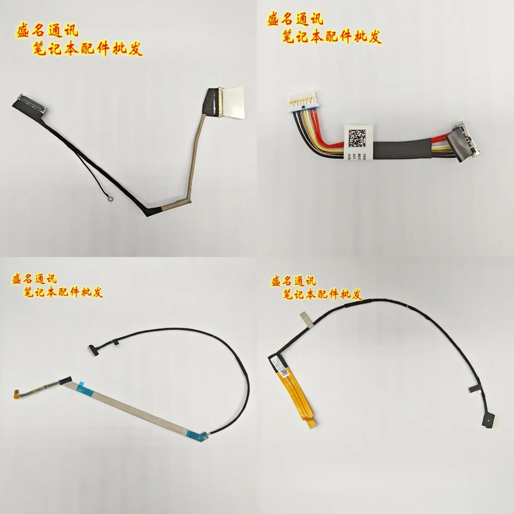 

Replacement Laptop Display Cable for ASUS ROG Strix Scar 9 Plus with Webcam and Battery Connector 6017B2254001 Compatible