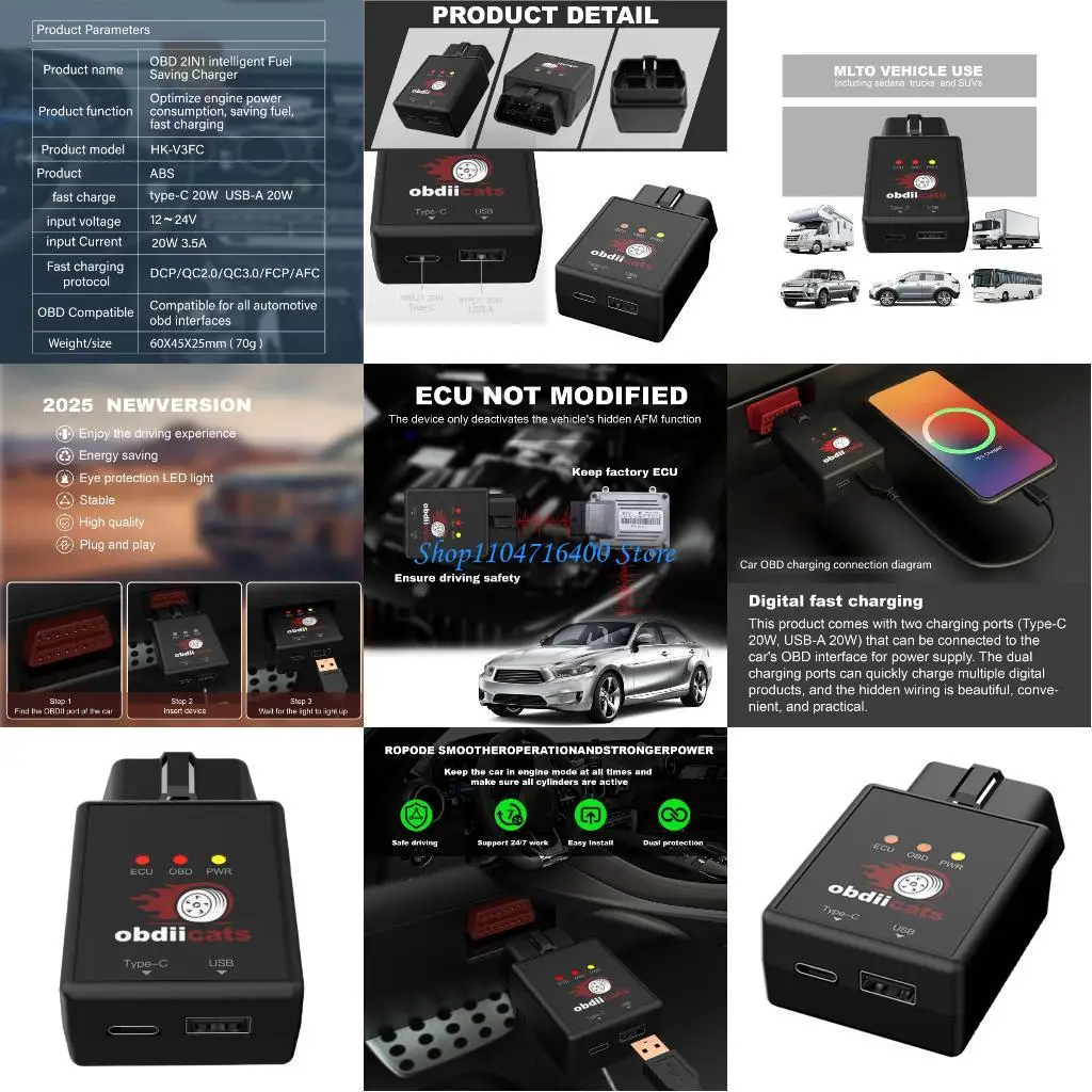 

Чип производительности двигателя y1gd, повышающий мощность и снижающий расход бензина