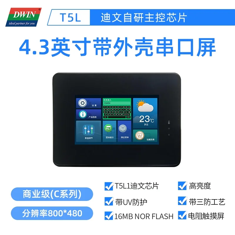 Dwin 4.3 Inch Industrial UART Serial Smart Screen, High Brightness Resistive Touch Panel, Model DMG80480T043_A9WTR