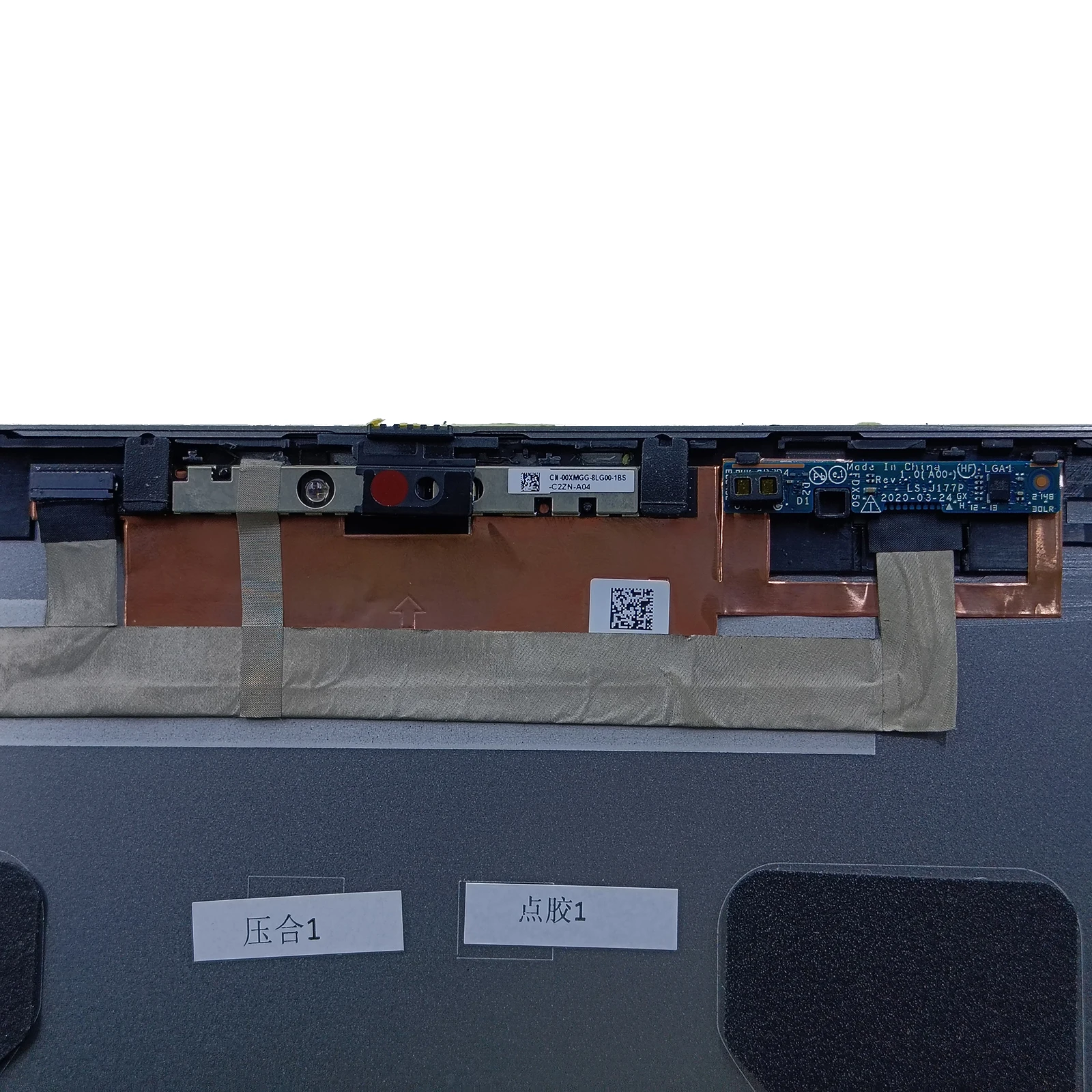 0W81TT لأجهزة الكمبيوتر المحمول DELL Precision 7550 7560 LCD الغطاء الخلفي مع كابل الشاشة المفصلي كاميرا لوحة صغيرة