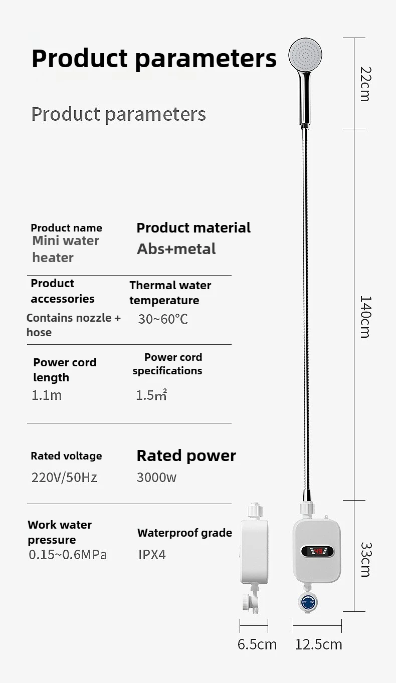 110 فولت-220 فولت دش مجموعة مع التدفئة السريعة درجة حرارة ثابتة سخان مياه كهربي فوري شاشة ديجيتال ذكية