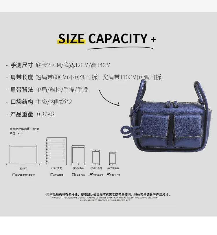 Crossbody Bag Lady PU Soft Leather Messenger Bag Multi Shoulder Strap Adjustable Waterproof Double Pocket Foreign Trade Handbag