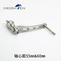SPH55-60sr