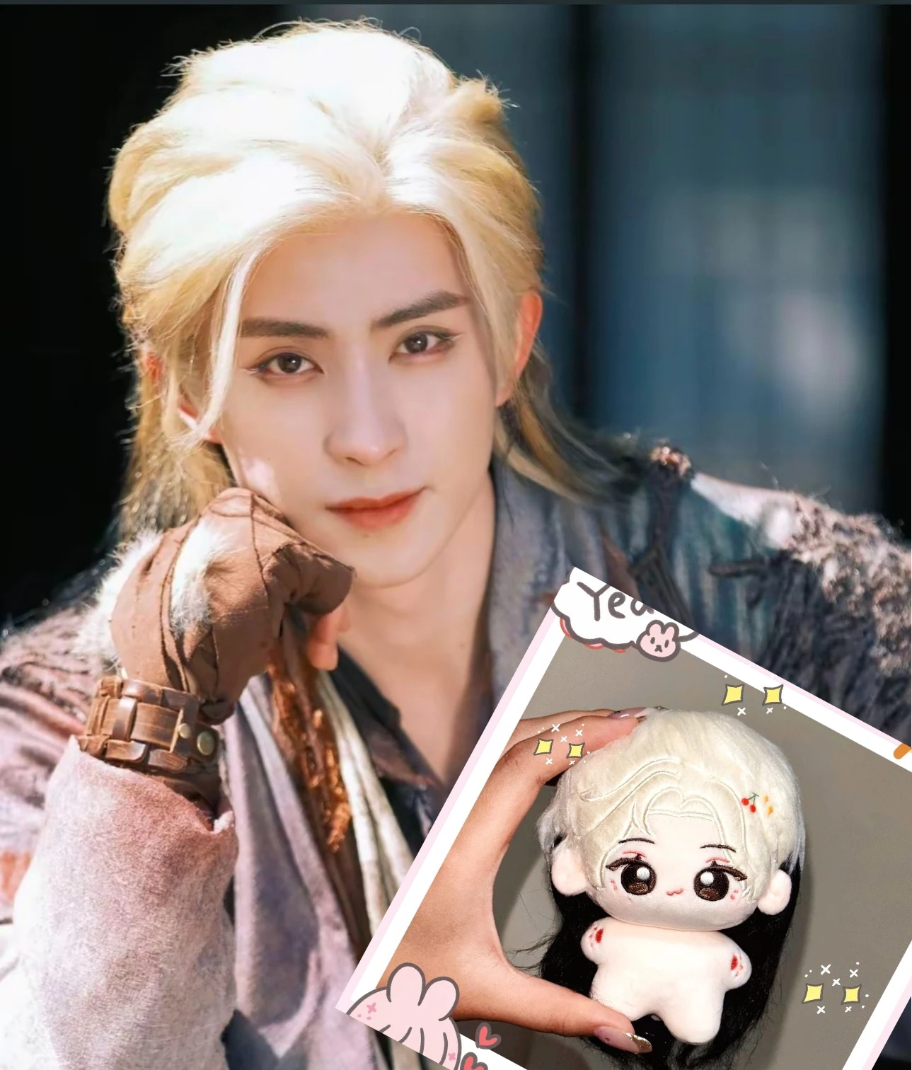 Muñeco de peluche de algodón de 10 cm con forma de estrella de mar, atributo de Ao Ruipeng, regalo.