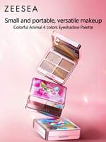 ZEESEA COLORFUL ANIMAL FOUR-COLOR EYESHADOW X01-X06 MAKEUP FOR WOMEN