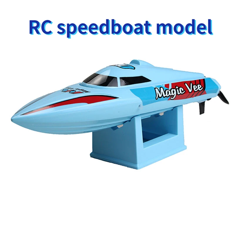 RC Speedboat Model High-speed 2.4G Remote Control Ship 8106 Training and Teaching Children's Toy Ship Model