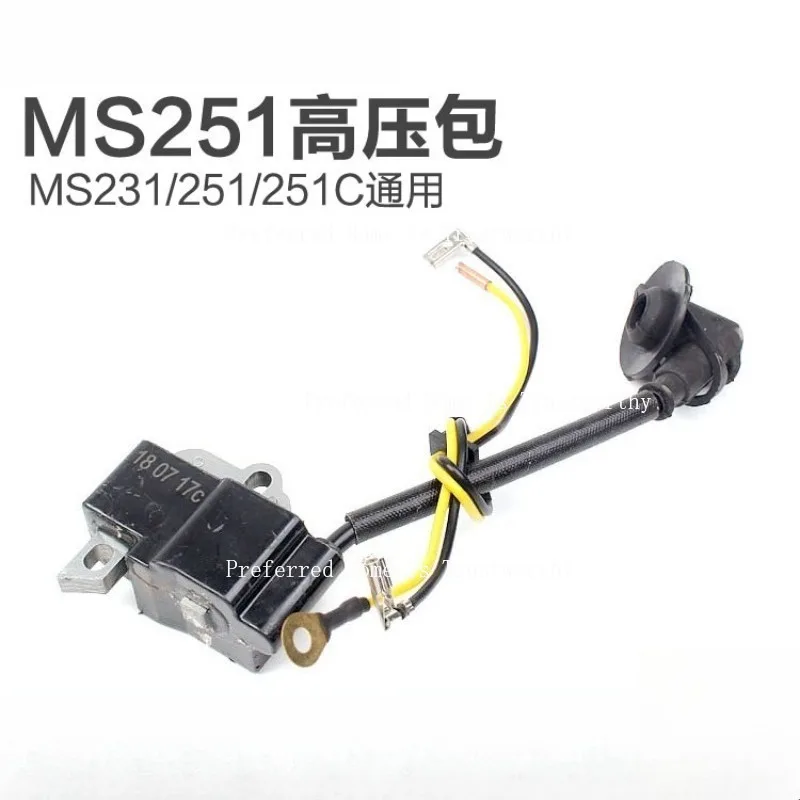 

Suitable for Steele MS231/251/251C Chainsaw High Voltage Pack Igniter, Wood Saw Ignition Coil