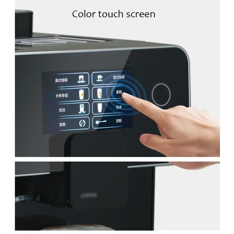 220V Home Fresh Ground Coffee Machine Fully Automatic Espresso Coffee Maker Cafe Americano With Milk Foam Forthing