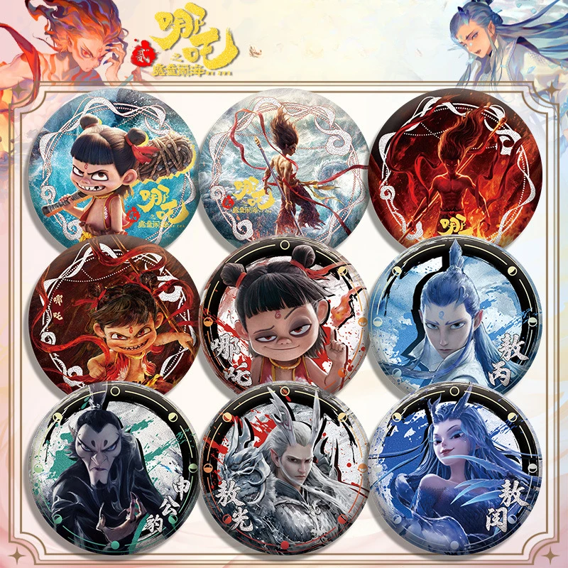 

Plain Dot Laser 58mm Badge Bar Animation Derivatives Nezha Aobing Li Jing Madam Yin Taiyi Zhenren Shen Gongbao Infinite Immortal