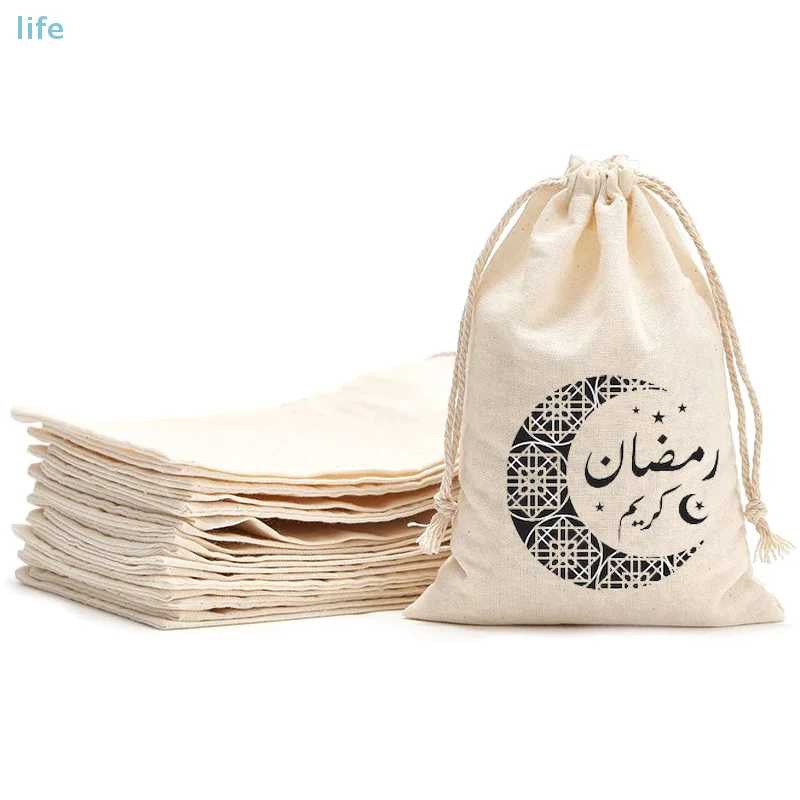 10pcs Eid Drawstring Bags Ramadan Kareem Middle Eastern Festival Moon Castle Gift Packaging Bag Happy Eid Mubarak Party Decor