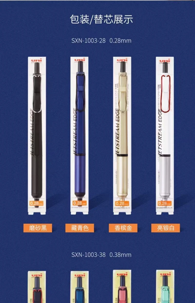 Uni SXN-1003 JETSTREAM EDGE Kugelschreiber Ultrafeiner Luxus-Herrenstift, für Feinschrift und Anmerkungen, Japanisches Schreibwaren-Design – Detail 15