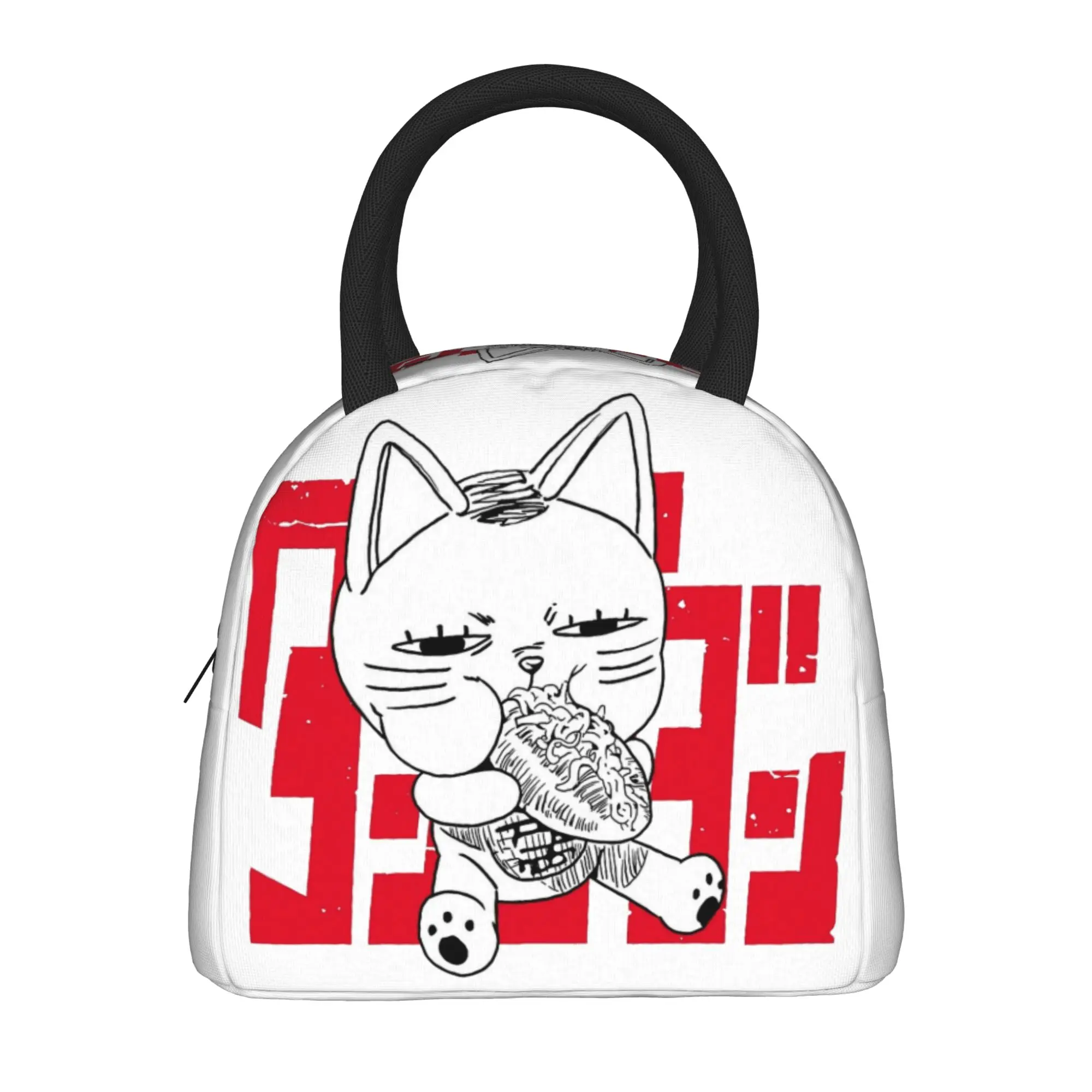 Dandadan Turbo Granny  Insulated Lunch Bag Thermal Bag Lunch Container  Leakproof Lunch Box Tote Men Women Office  Picnic