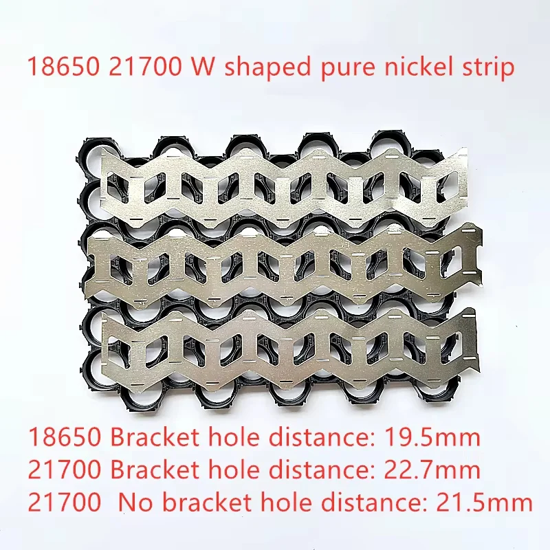 2 Units W Type 18650 21700 Battery Wavy Pure Nickel Strip Nickel Sheet Coil for Battery Manufacturing
