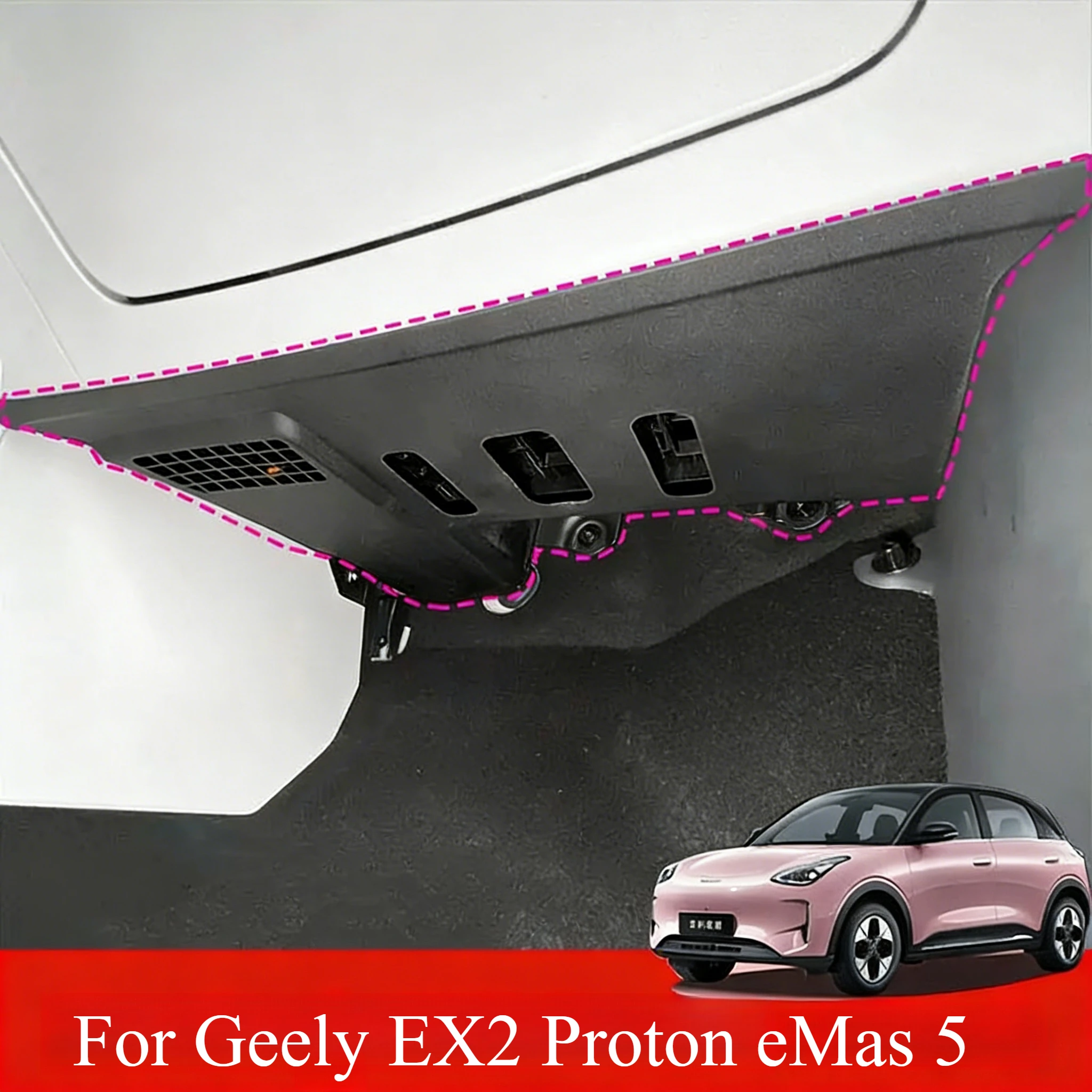Para Geely EX2 Proton eMas 5, Geely Geome, placa de protección para la computadora del pasajero, placa antipatadas, módulo de computadora del copiloto, placa antipatadas