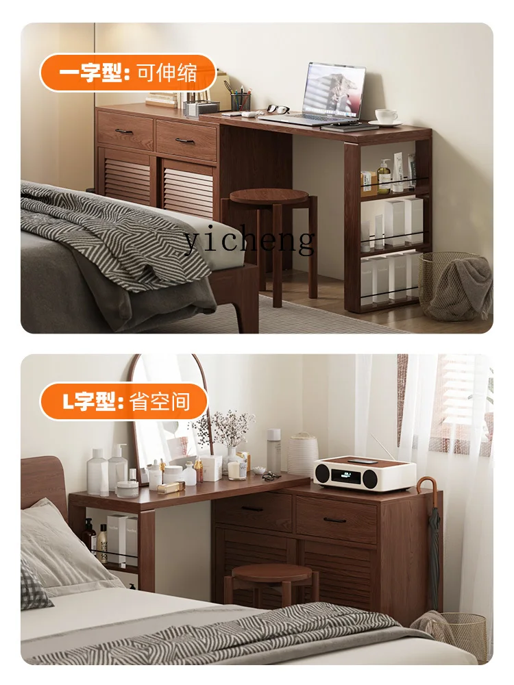 H3-20 solid wood computer desk bucket cabinet integrated household living room simple storage desk