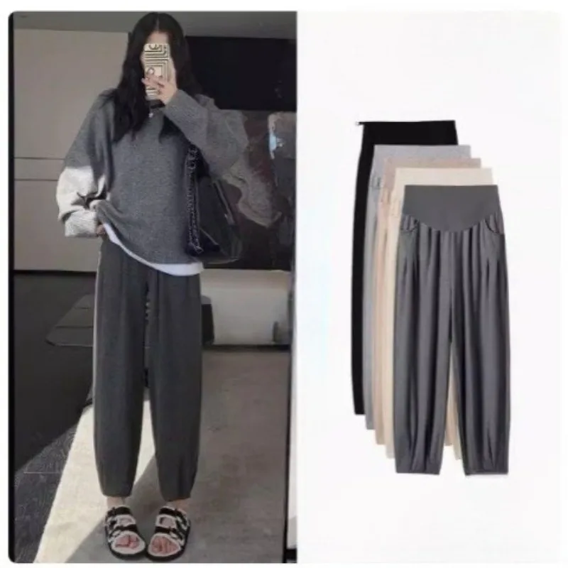 

Cozy Up in Style: Winter Maternity Harem Pants New Soft Rice Pants for Trendy Moms, Wide-Leg Cropped Trousers for Petite Sizes