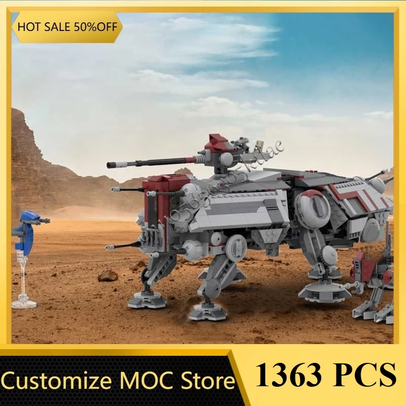 

1363 шт. AT-TE 7675, основная тяжелая прогулочная машина с кирпичом, боевая детская сборка, набор для самостоятельного изготовления, игрушки, подарки на день рождения