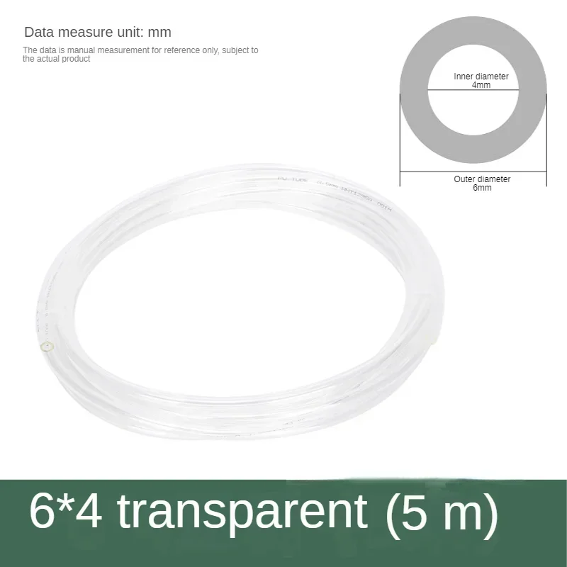 Variant: 6X4-5M  Transparent